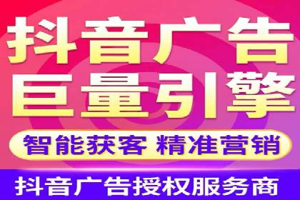 百度推广排名策略：某餐饮企业如何通过其增加营业额