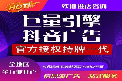 百度推广的广告创意如何吸引目标用户